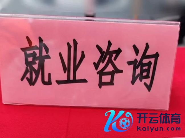 45岁社工上岸后帮东谈主找责任，致使发掘出“反诈劝戒员”这么的岗亭