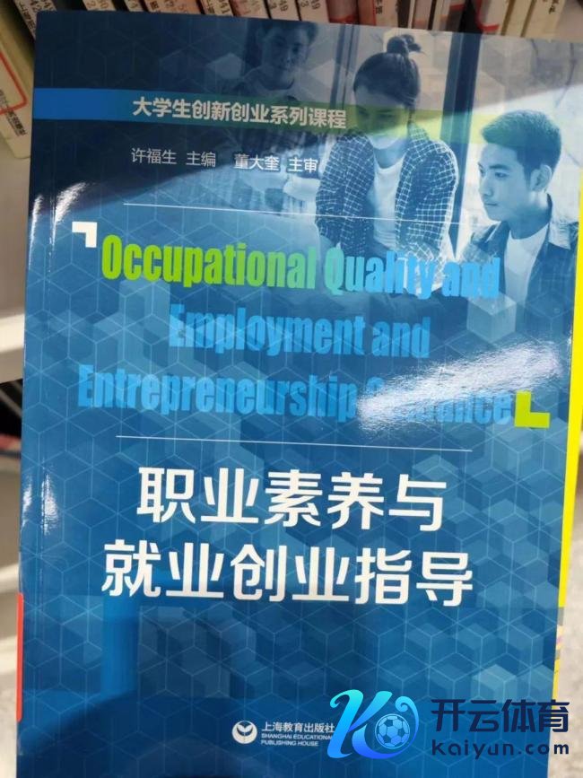 45岁社工上岸后帮东谈主找责任，致使发掘出“反诈劝戒员”这么的岗亭