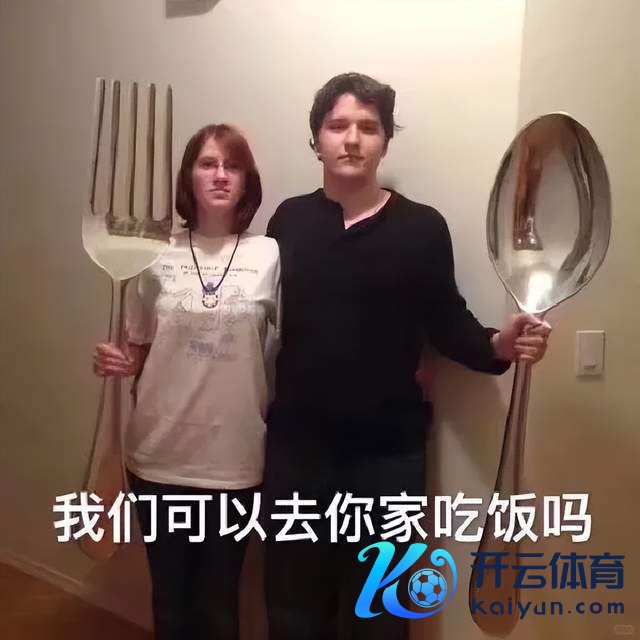 麦当劳铲子被玩成详细铲子大赏 网友脑洞开放