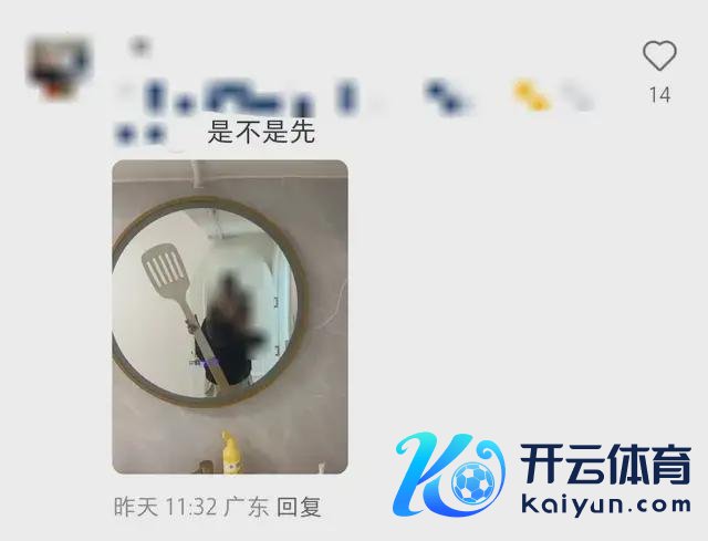 麦当劳铲子被玩成详细铲子大赏 网友脑洞开放